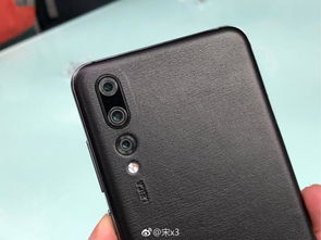 华为手机棕色怎么调色