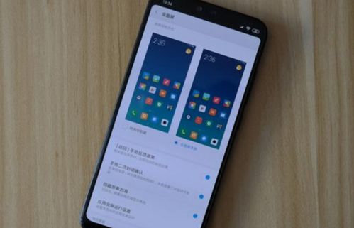 华为怎么手机克隆苹果 华为怎么手机克隆苹果