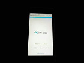 华为监控怎么重制手机