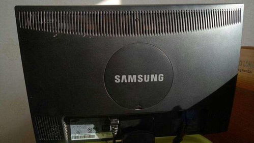 华为手机魔盒怎么打开