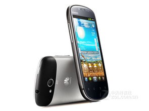 amoi怎么连华为手机