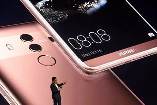 华为手机怎么打穿绳子