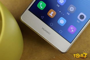 怎么放入华为手机里