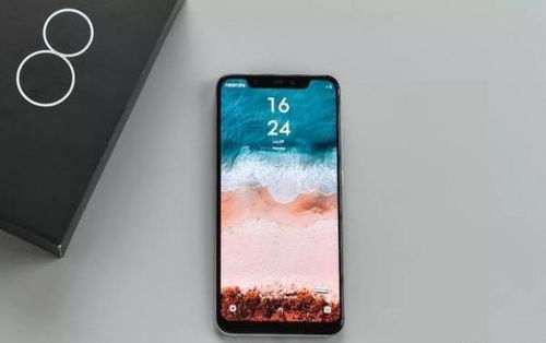 出售华为手机怎么收费