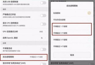 手机太卡怎么解决华为 手机太卡怎么解决华为