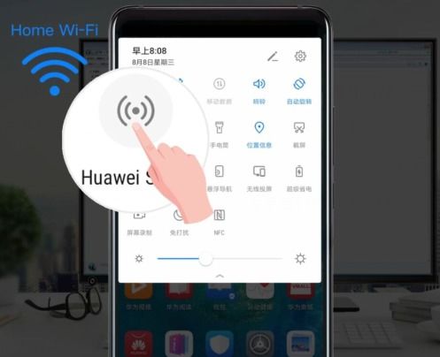 怎么打印文件华为手机 怎么打印文件华为手机
