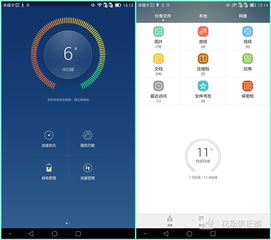 华为手机怎么更改dpi