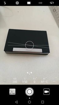 华为手机怎么按alt