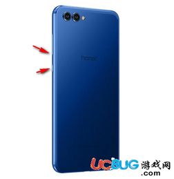 华为手机怎么接平