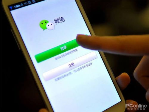 华为怎么换手机听筒