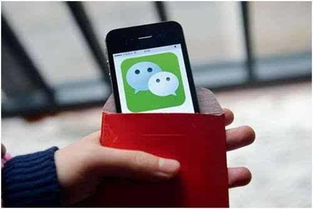 华为手机怎么带链子