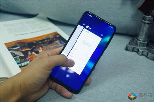 华为手机怎么识别物