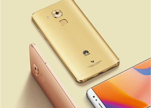 华为手机麦芒怎么打开