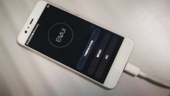 华为手机怎么开手机电筒