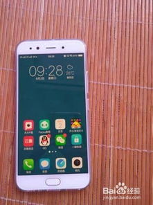 老华为手机怎么降级