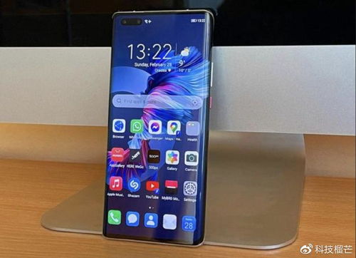 华为手机怎么买漫游