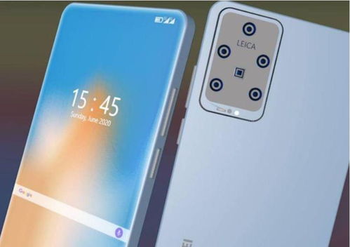 华为手机镜头怎么贴