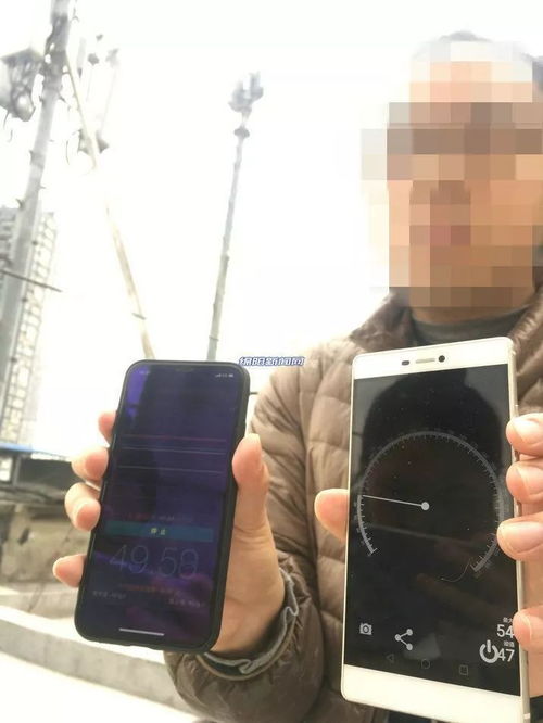 手机怎么检测磁场 华为