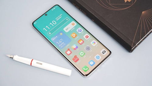 华为手机怎么设AI