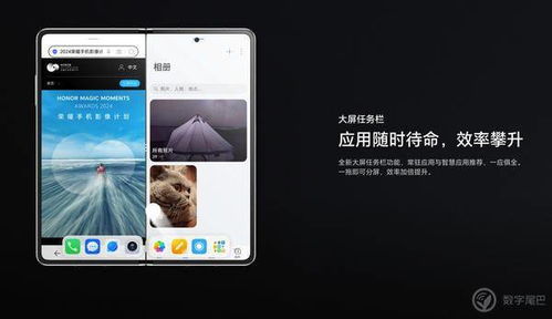 怎么自动抢华为手机