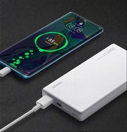 华为手机在外怎么充电