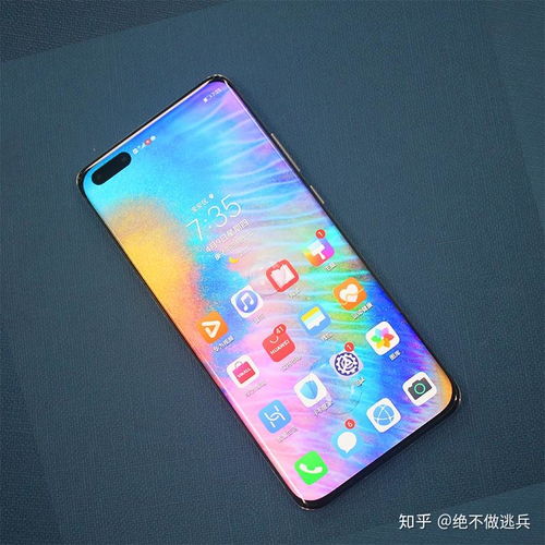 华为手机膜怎么保护