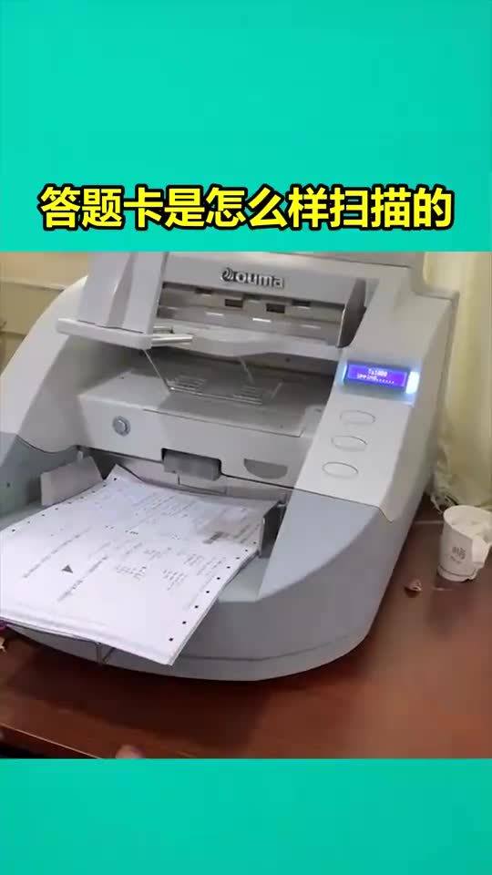 华为手机怎么桌面扫描
