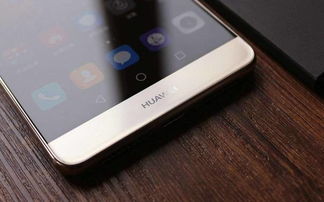 华为手机怎么电充满