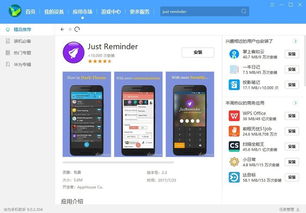 华为手机光标怎么控制