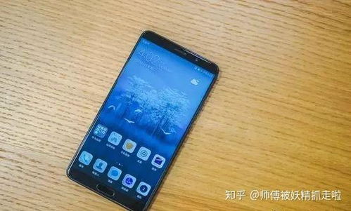 华为手机怎么检测色差