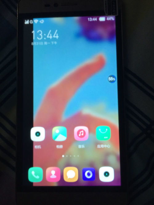 华为手机怎么铺满壁纸