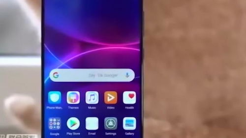 华为手机怎么升级视频