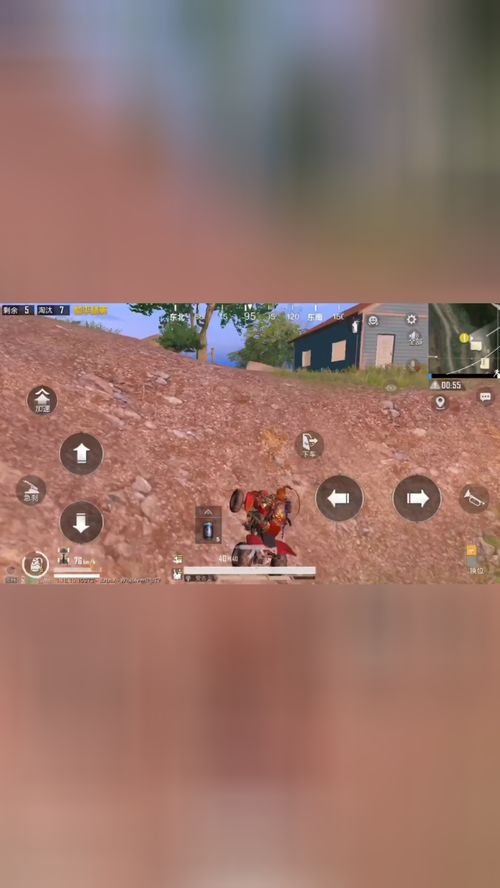 华为手机怎么隐蔽桌面