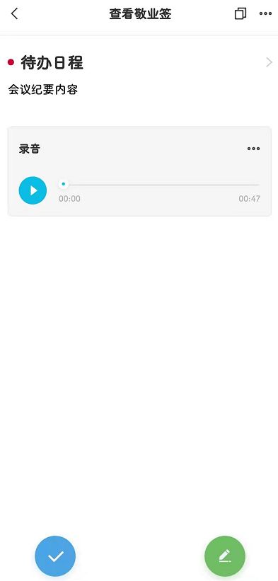 华为手机怎么增加壁纸