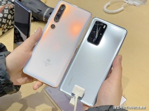 华为手机怎么横向拼图