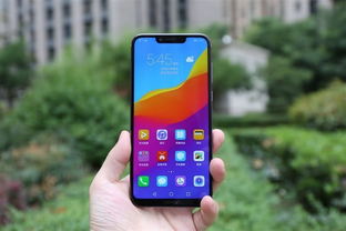 华为手机怎么测试身高