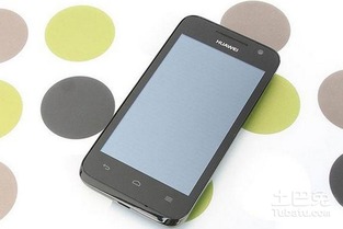 华为手机怎么黑客入侵 华为手机怎么黑客入侵