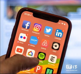 华为手机怎么交罚款