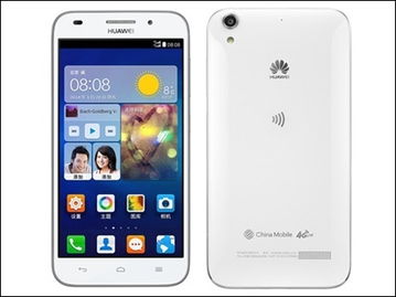 华为手机礼包码怎么