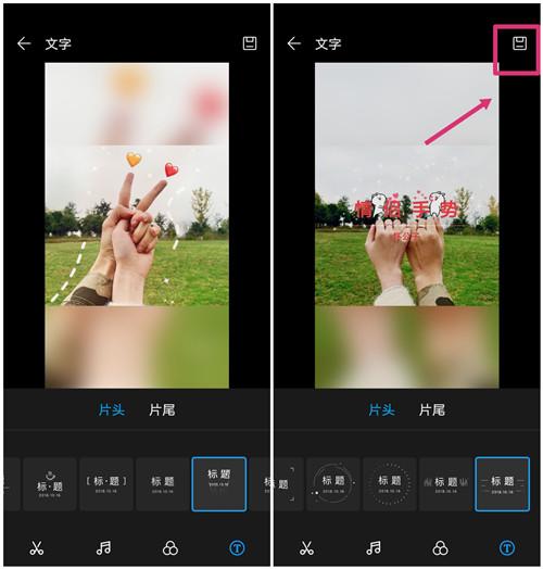 华为手机怎么设相册