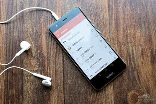 华为手机怎么配音乐