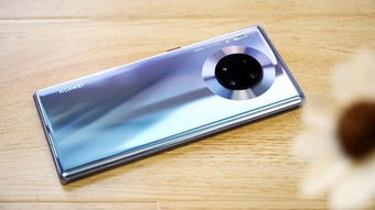 华为手机怎么扫机