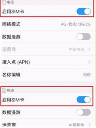 华为手机怎么抽卡