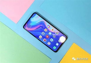 华为手机10怎么用