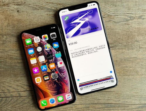 华为手机中点怎么对