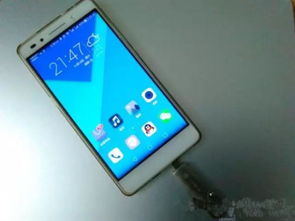 华为手机otg怎么打开