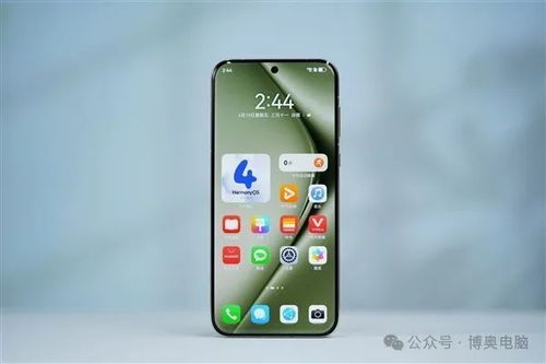 华为手机怎么登机主