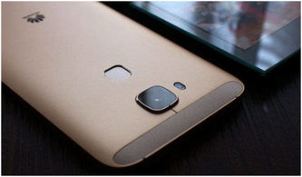 华为手机怎么快速抢