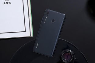 华为怎么满帧手机