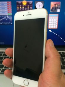 华为手机哥伦布怎么关机